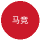 马德里竞技