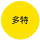 多特蒙德